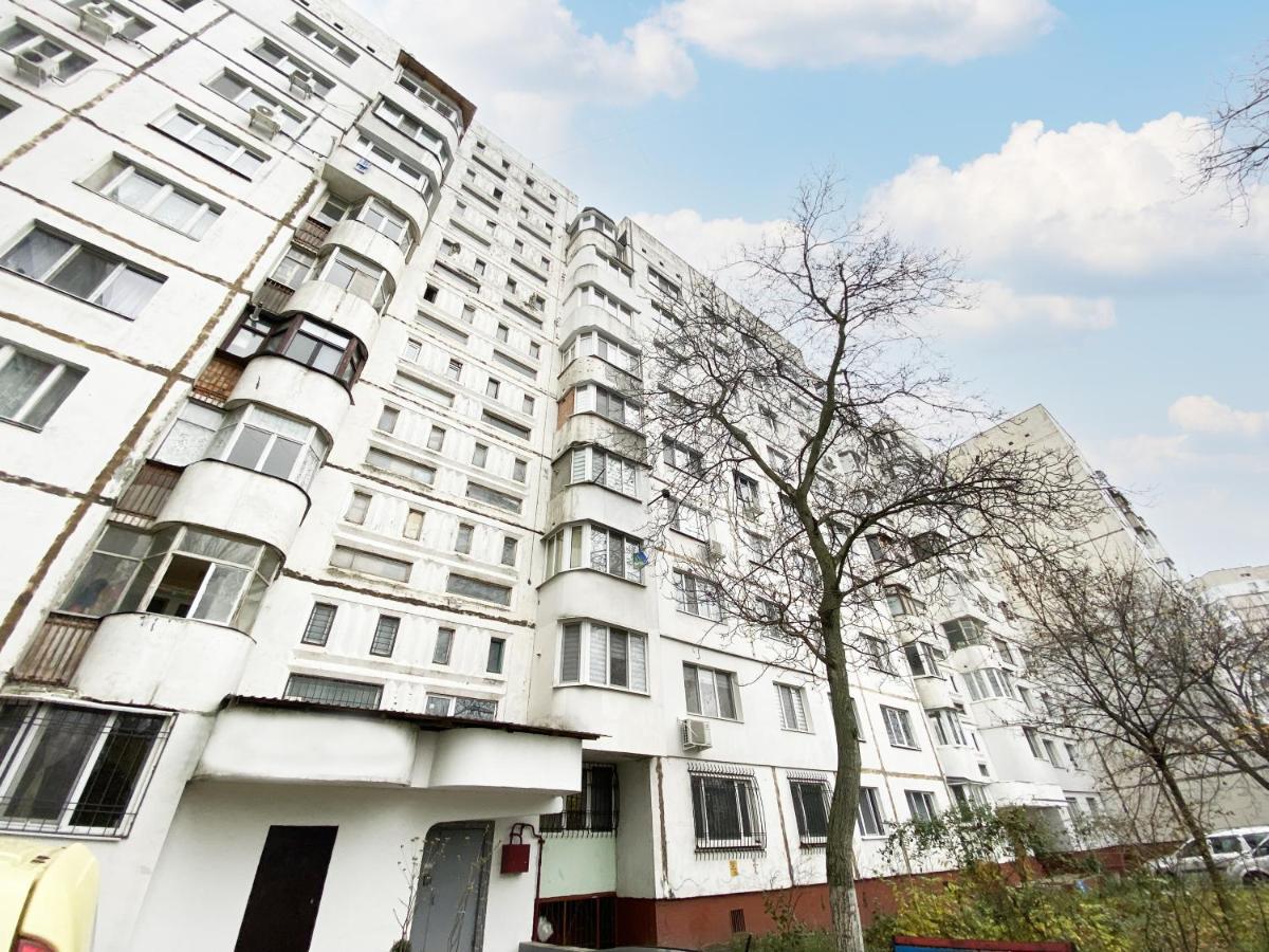 Bright Luxury Apartment Near Center 基希讷乌 外观 照片